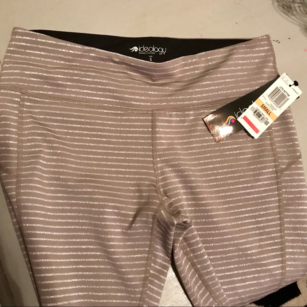Ideology taupe stripe workout pants